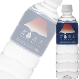 【51%OFF】[ロングセラー]富士清水 JAPAN WATER 500mlPET48本セット