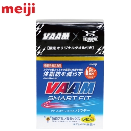 【50%OFF】[機能性表示食品]明治 VAAM(ヴァーム) スマートフィットウォーターパウダー レモン風味 THE RAMPAGEオリジナルタオル付 5.7g 20袋入り×12箱　合計240袋セット