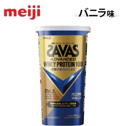 【60%OFF】明治 SAVAS(ザバス) アドバンスト ホエイプロテイン100 バニラ味 280g 合計12個セット